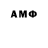 МЕТАДОН VHQ Andrew Bobo