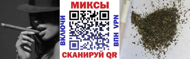 БУТИРАТ GHB  Татарск 