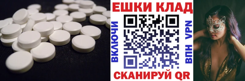 Ecstasy DUBAI  Татарск 