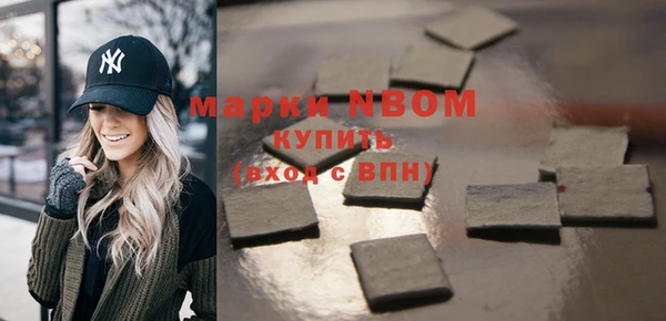 COCAINE Михайлов