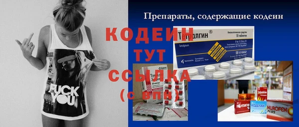 COCAINE Михайлов