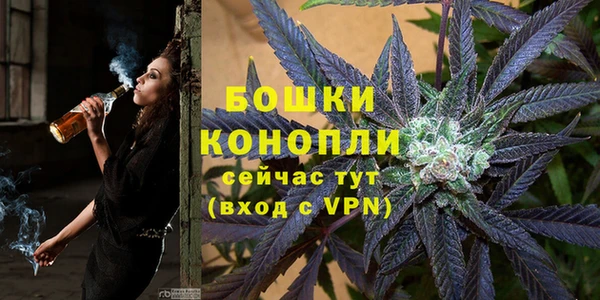 COCAINE Михайлов