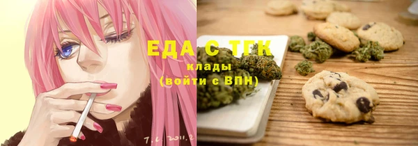 COCAINE Михайлов