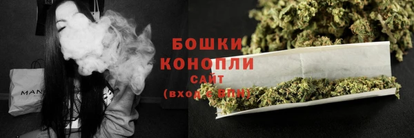 экстази Михайловка