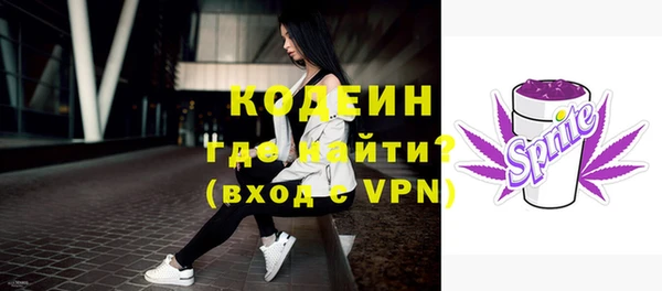 COCAINE Михайлов