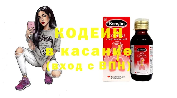 COCAINE Михайлов