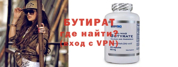 не бодяженный Медвежьегорск