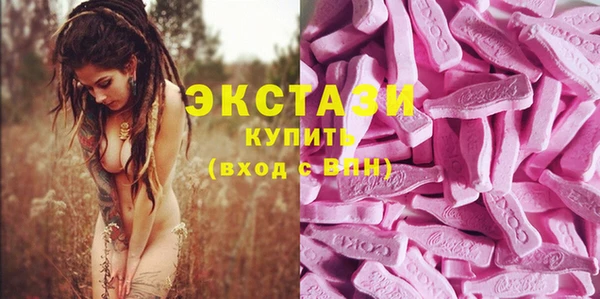 COCAINE Михайлов