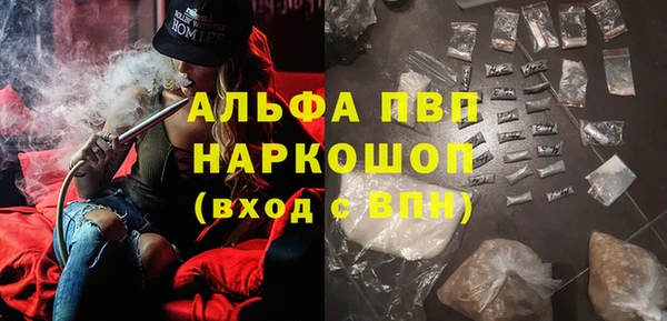 COCAINE Михайлов