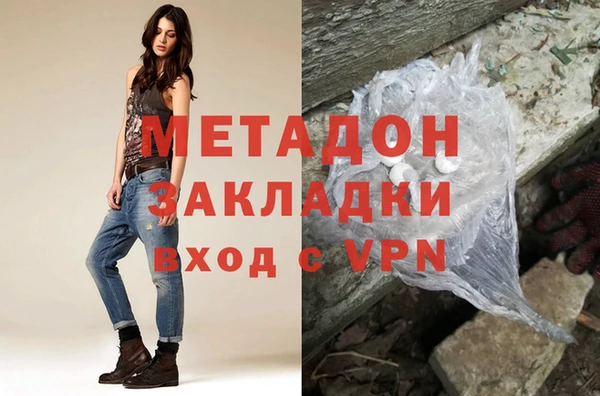 COCAINE Михайлов