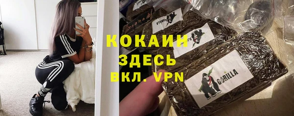 экстази Михайловка