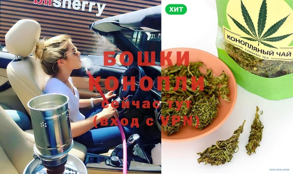 экстази Михайловка