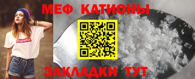 винт Апрелевка