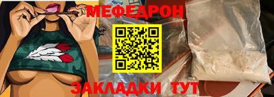 синтетический гашиш Аргун