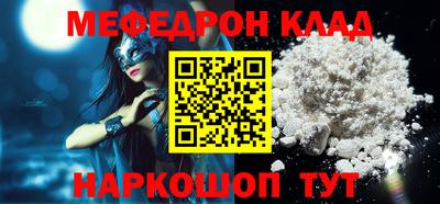винт Апрелевка