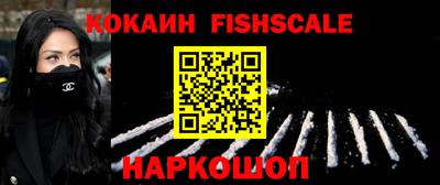 винт Апрелевка