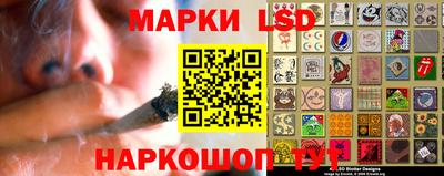 синтетический гашиш Аргун