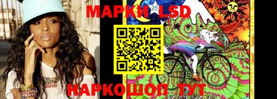 синтетический гашиш Аргун
