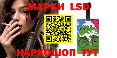 винт Апрелевка