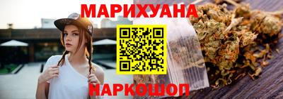 кокаин Апшеронск