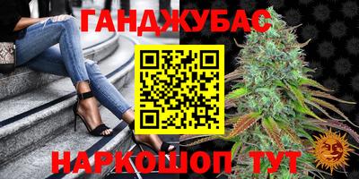 винт Апрелевка