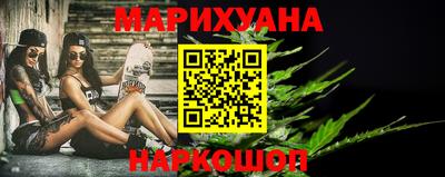 винт Апрелевка