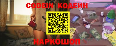 винт Апрелевка