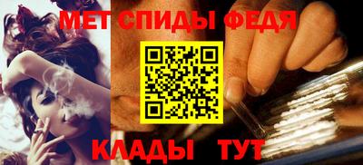 винт Апрелевка