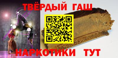 винт Апрелевка