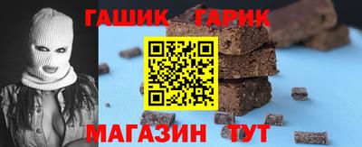 винт Апрелевка