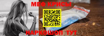 синтетический гашиш Аргун