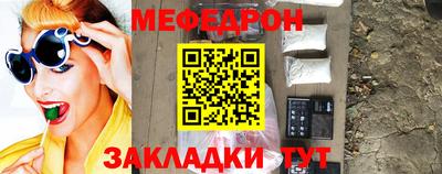кокаин Апшеронск
