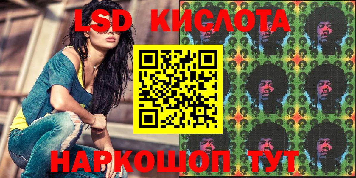 Бошки Шишки Татарск